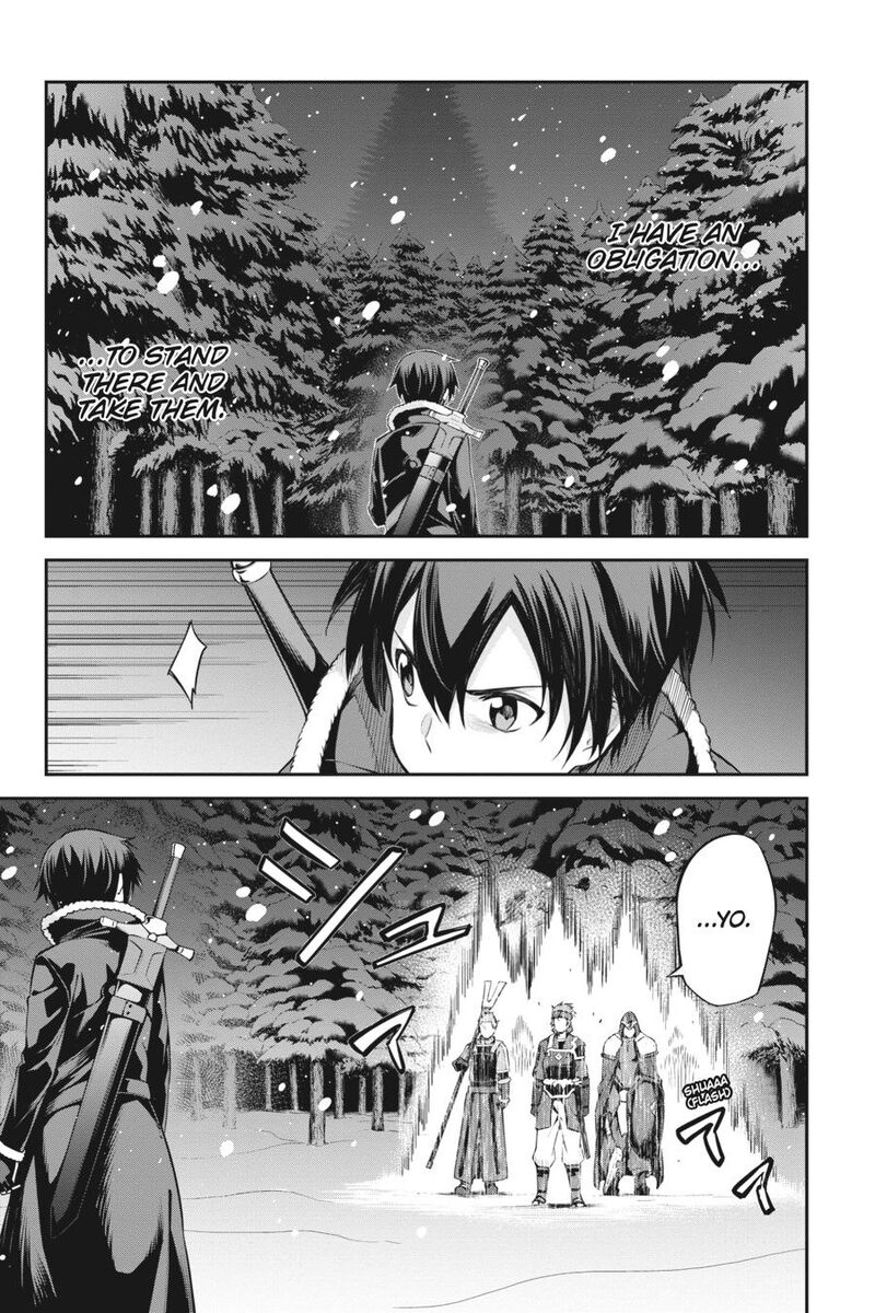 Sword Art Online Reaincrad Chapter 18 Page 17