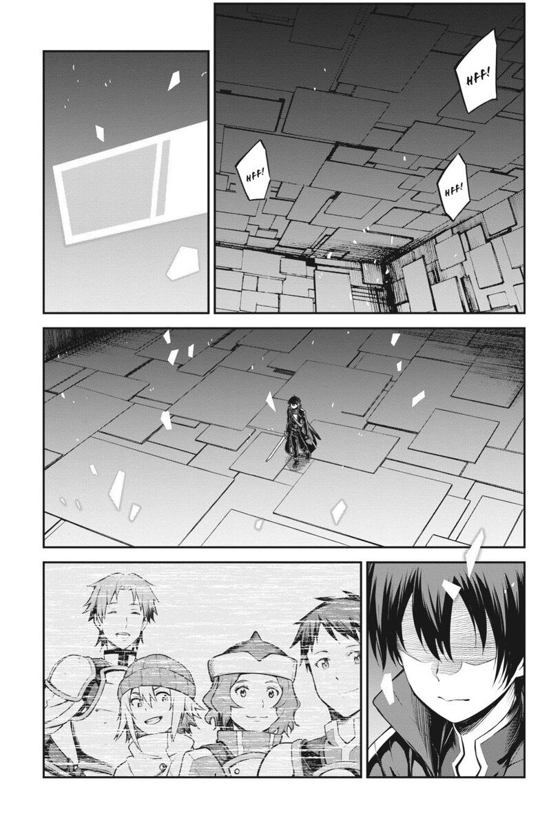 Sword Art Online Reaincrad Chapter 18 Page 2