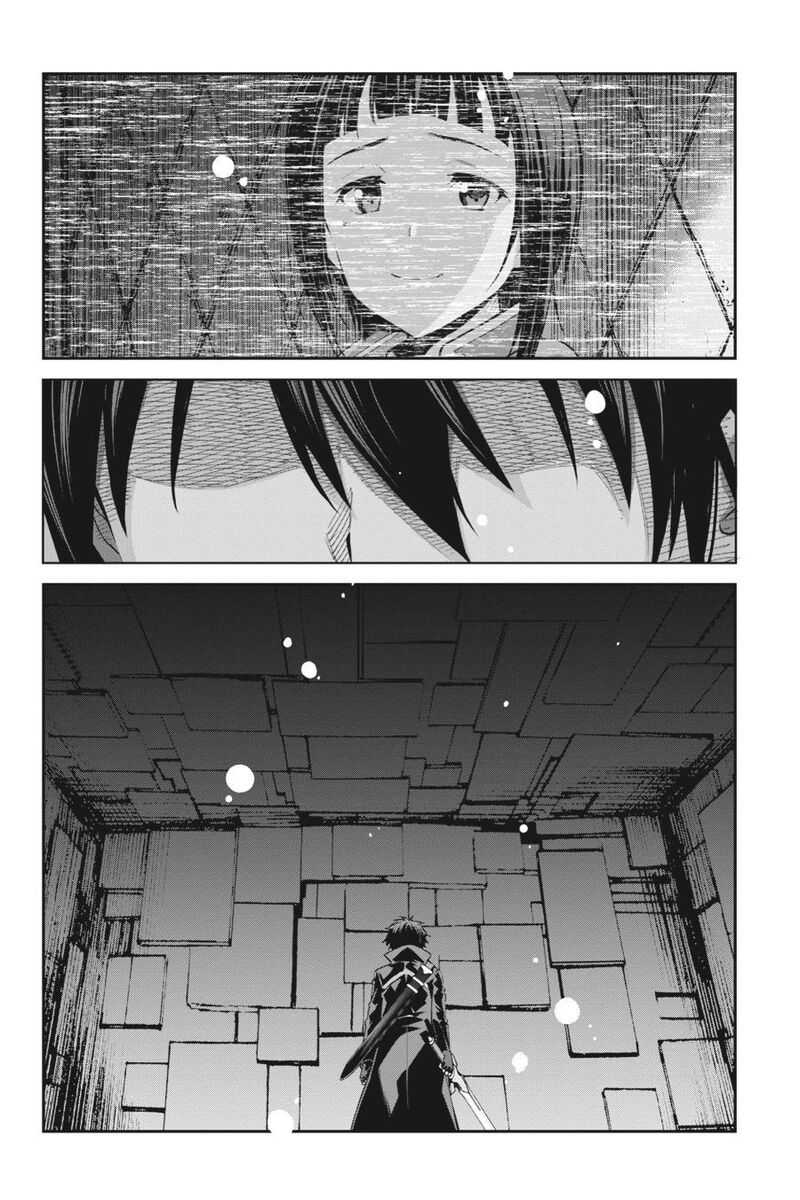 Sword Art Online Reaincrad Chapter 18 Page 3