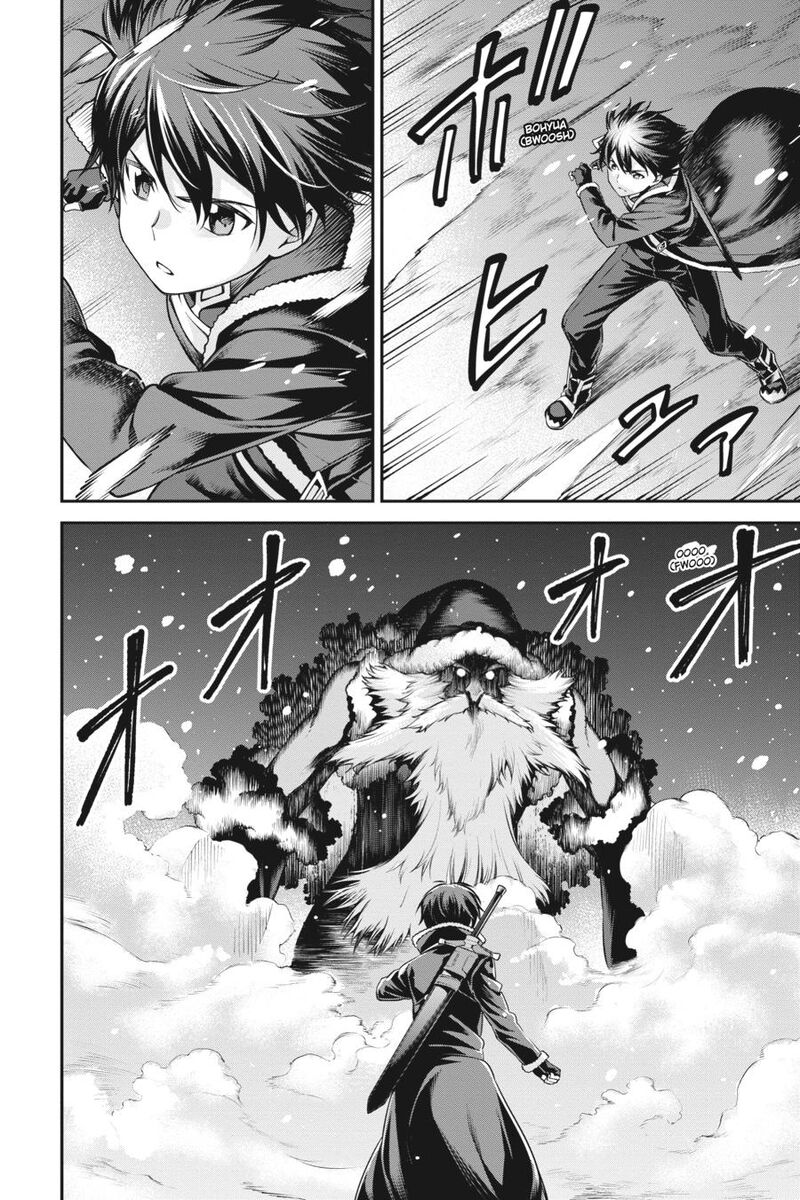 Sword Art Online Reaincrad Chapter 19 Page 12