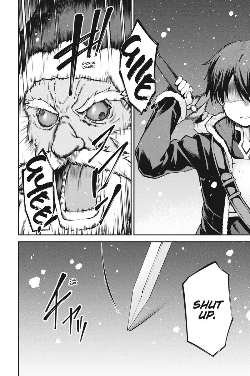 Sword Art Online Reaincrad Chapter 19 Page 14