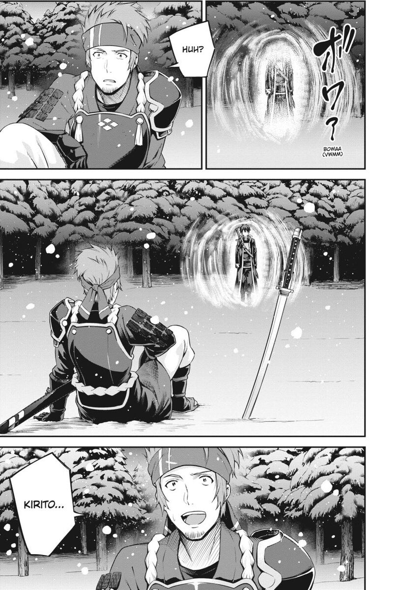 Sword Art Online Reaincrad Chapter 19 Page 18