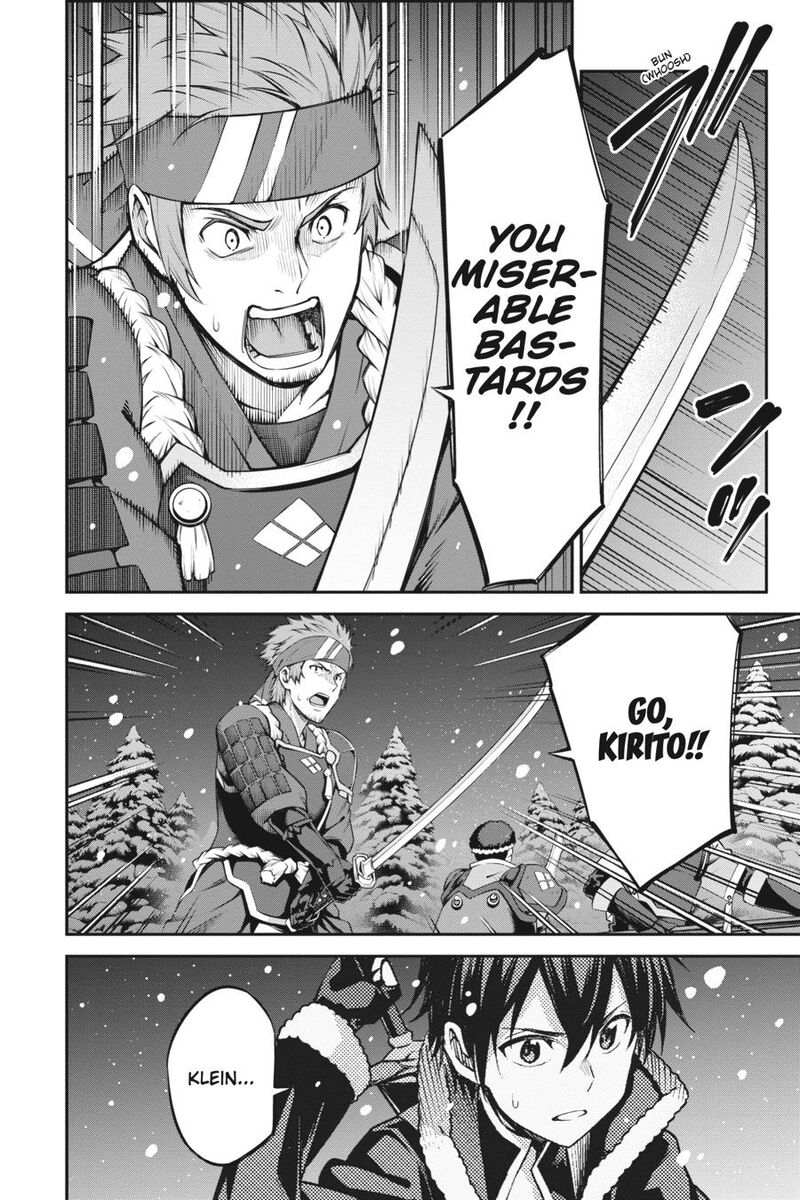 Sword Art Online Reaincrad Chapter 19 Page 2