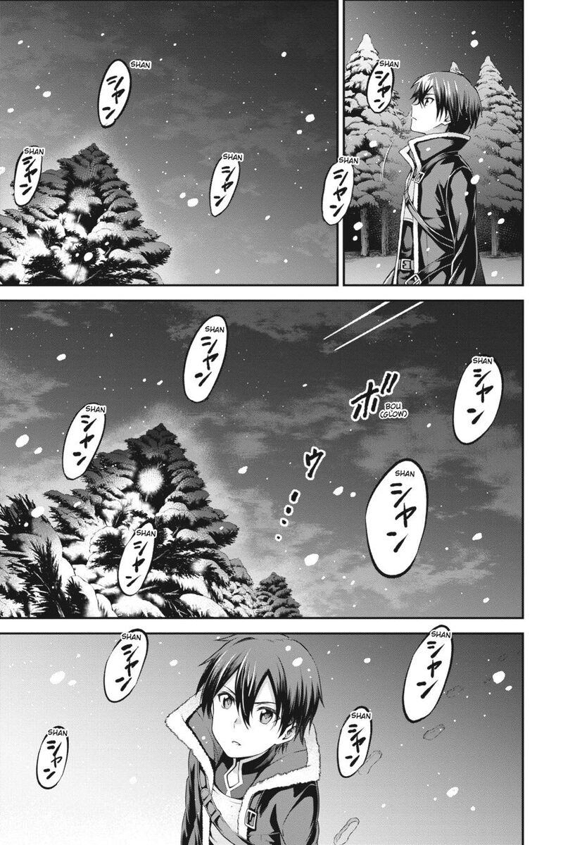 Sword Art Online Reaincrad Chapter 19 Page 9