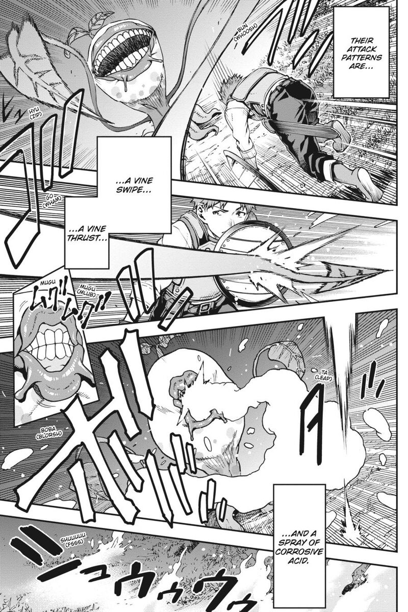 Sword Art Online Reaincrad Chapter 2 Page 17