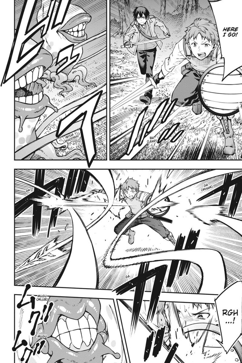 Sword Art Online Reaincrad Chapter 2 Page 26