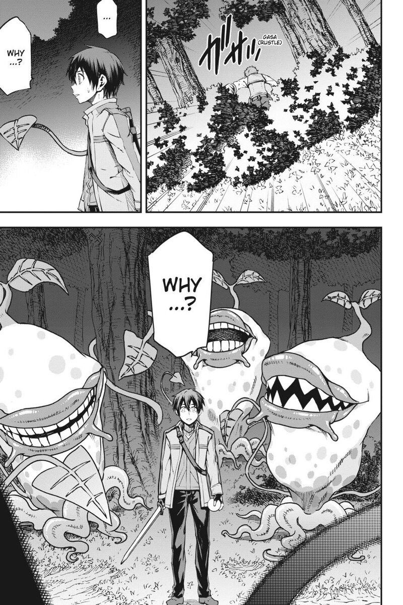 Sword Art Online Reaincrad Chapter 2 Page 31