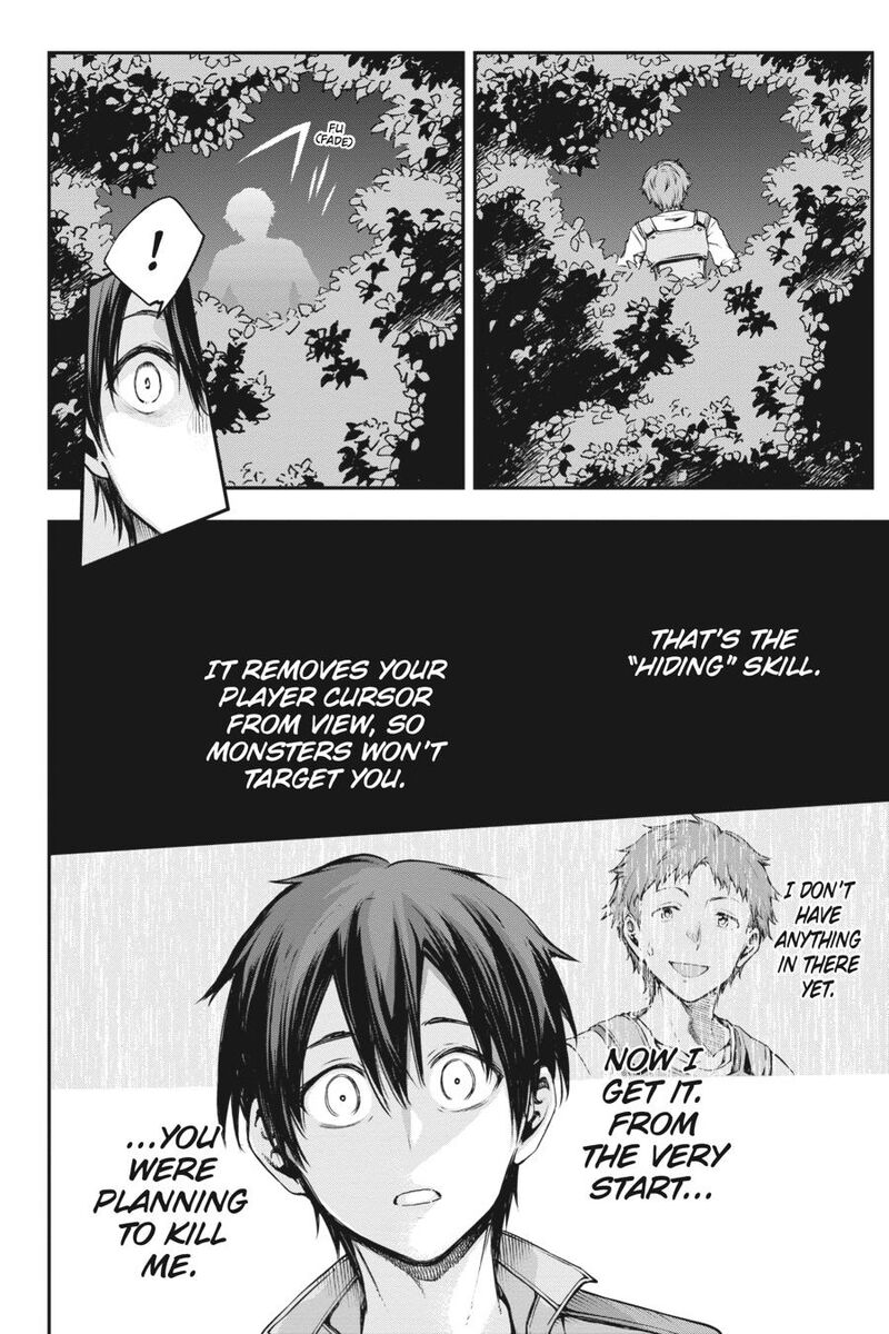 Sword Art Online Reaincrad Chapter 2 Page 32