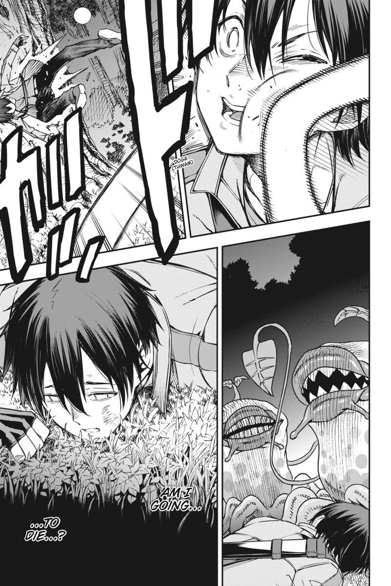 Sword Art Online Reaincrad Chapter 2 Page 33