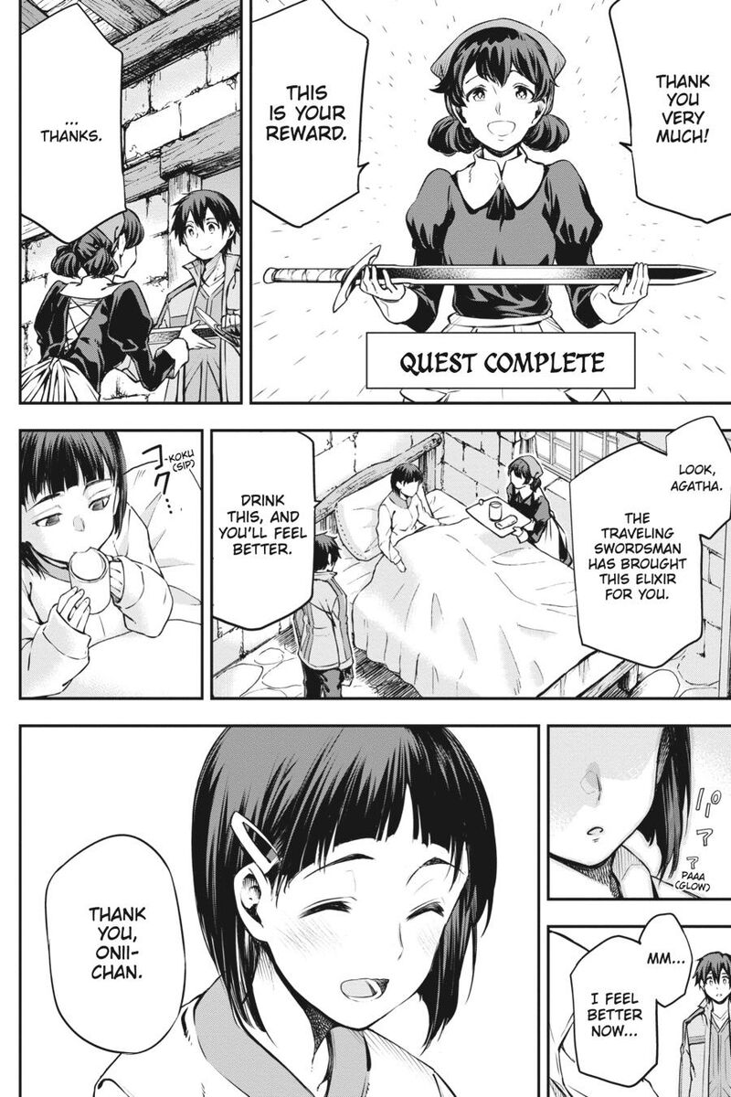 Sword Art Online Reaincrad Chapter 2 Page 41