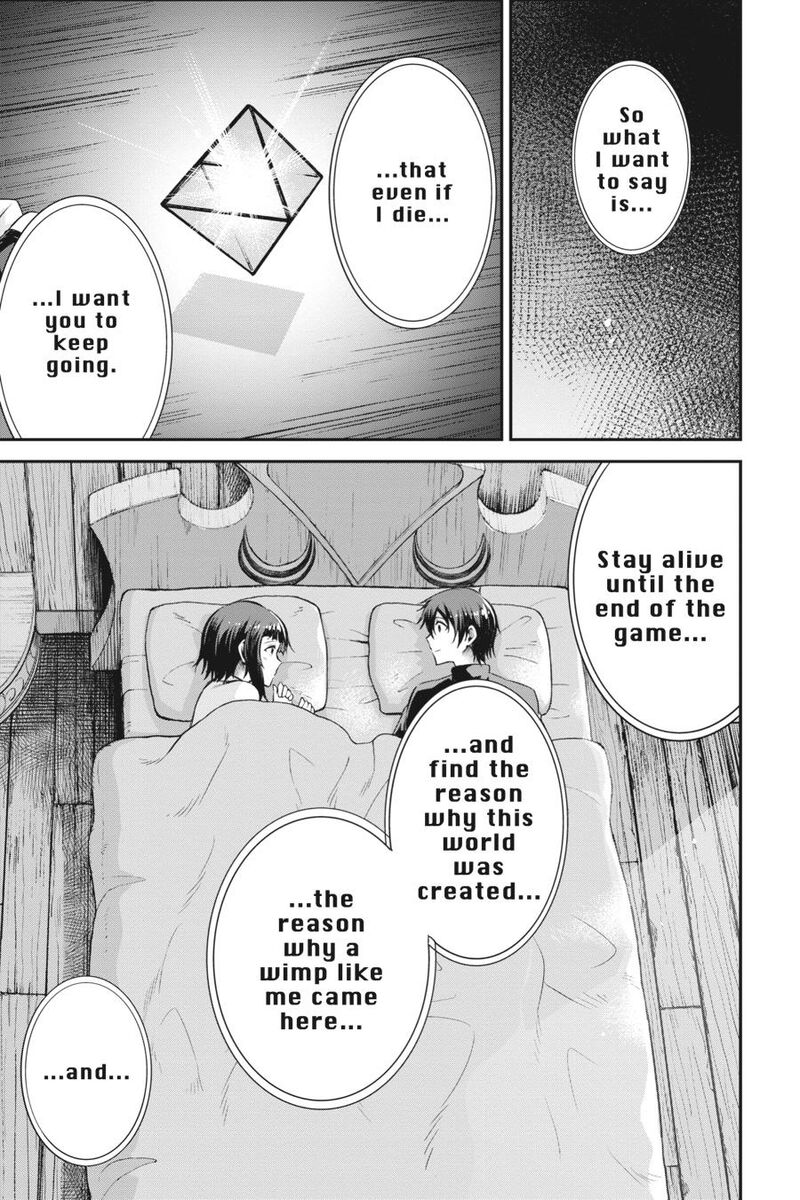 Sword Art Online Reaincrad Chapter 20 Page 12