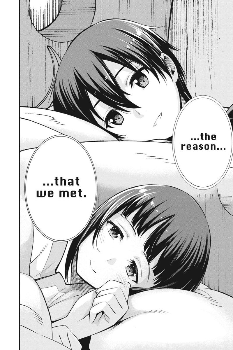 Sword Art Online Reaincrad Chapter 20 Page 13