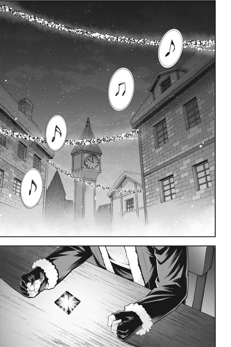 Sword Art Online Reaincrad Chapter 20 Page 16