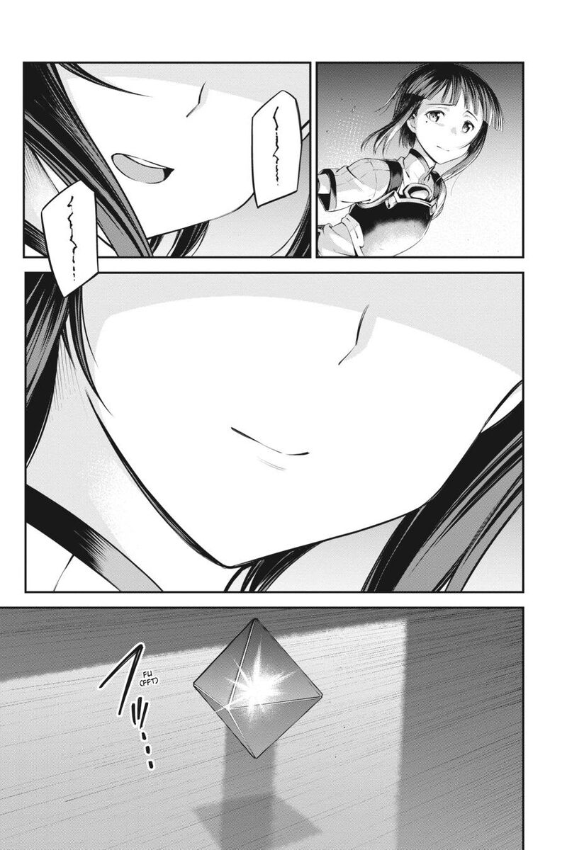 Sword Art Online Reaincrad Chapter 20 Page 18