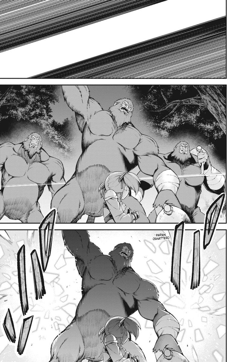 Sword Art Online Reaincrad Chapter 21 Page 13