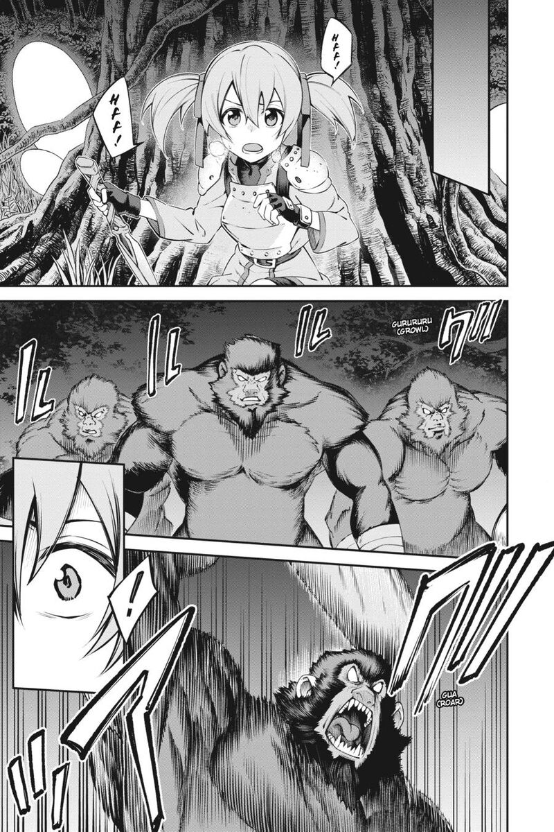 Sword Art Online Reaincrad Chapter 21 Page 5