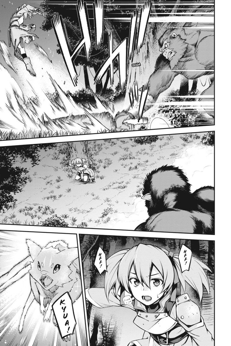 Sword Art Online Reaincrad Chapter 21 Page 7