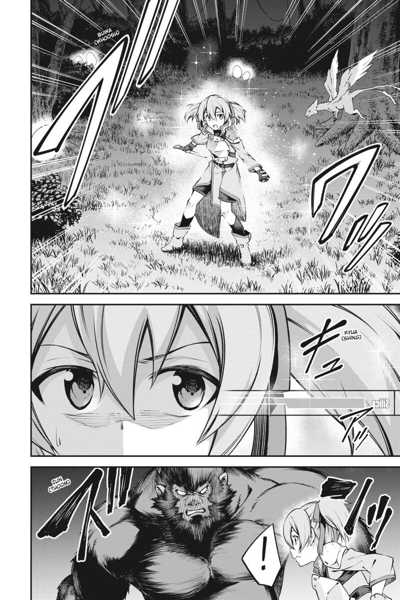 Sword Art Online Reaincrad Chapter 21 Page 8