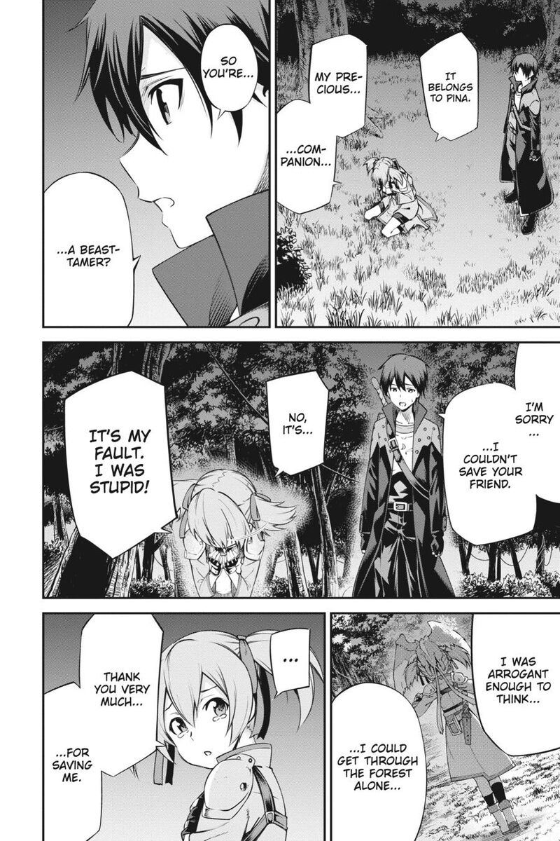 Sword Art Online Reaincrad Chapter 22 Page 4