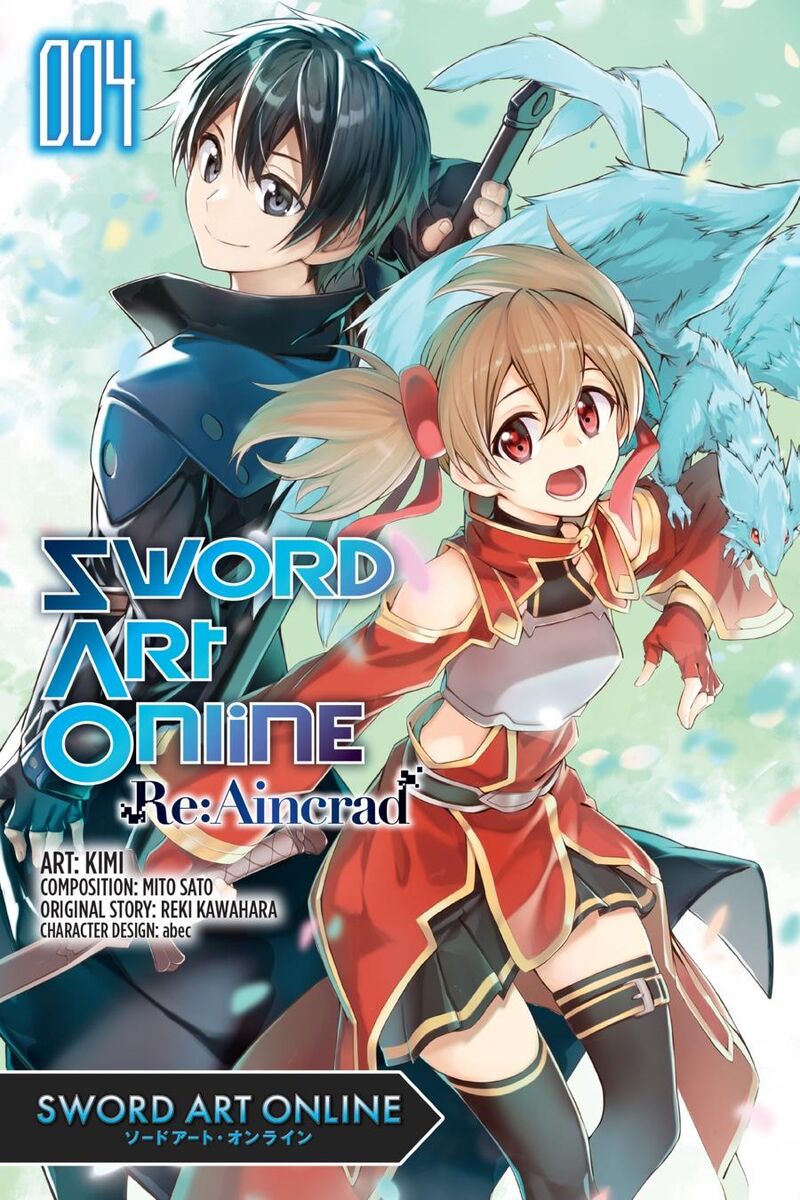 Sword Art Online Reaincrad Chapter 23 Page 1