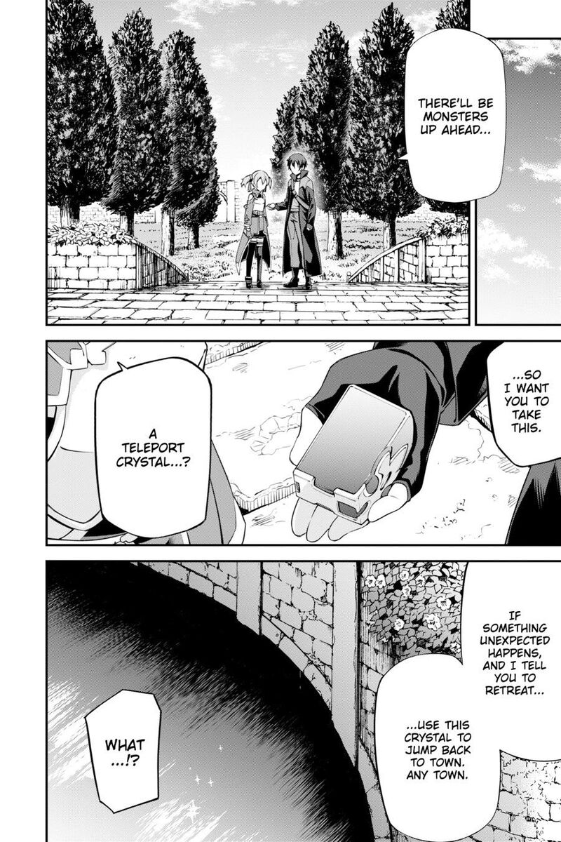 Sword Art Online Reaincrad Chapter 23 Page 10