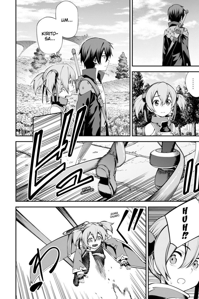 Sword Art Online Reaincrad Chapter 23 Page 12