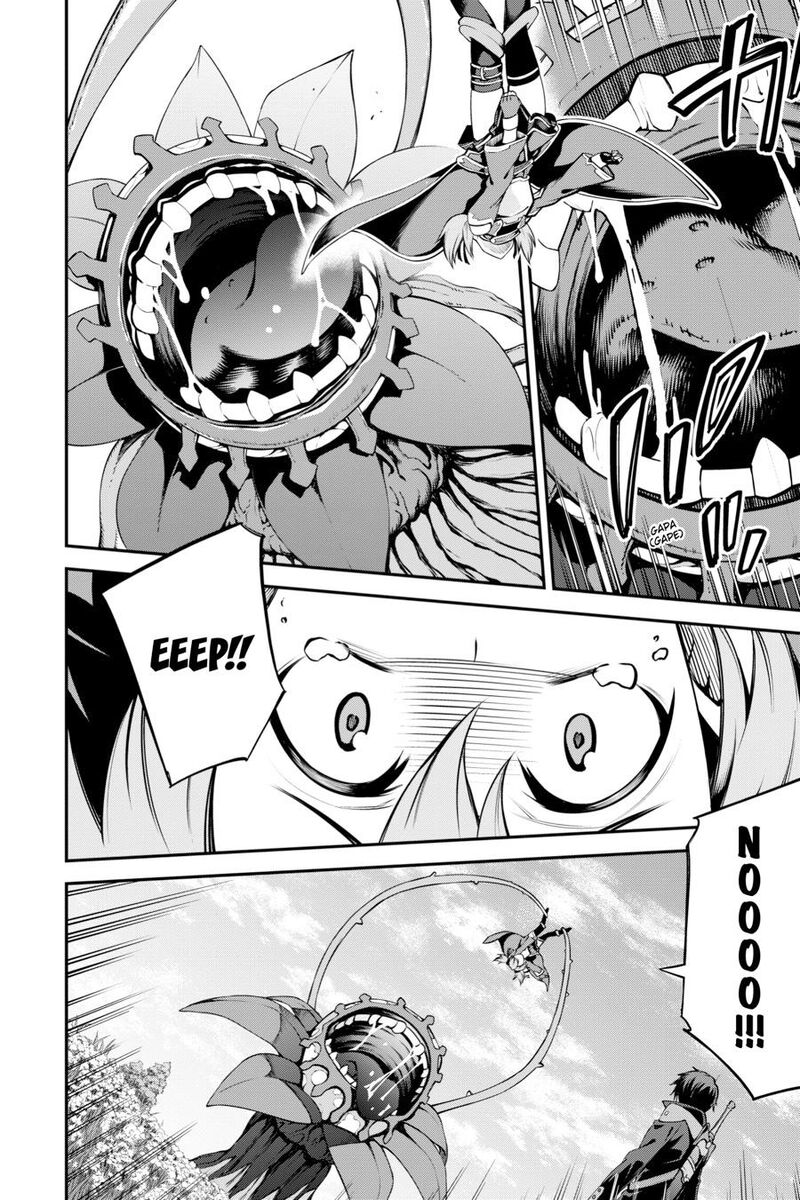 Sword Art Online Reaincrad Chapter 23 Page 14