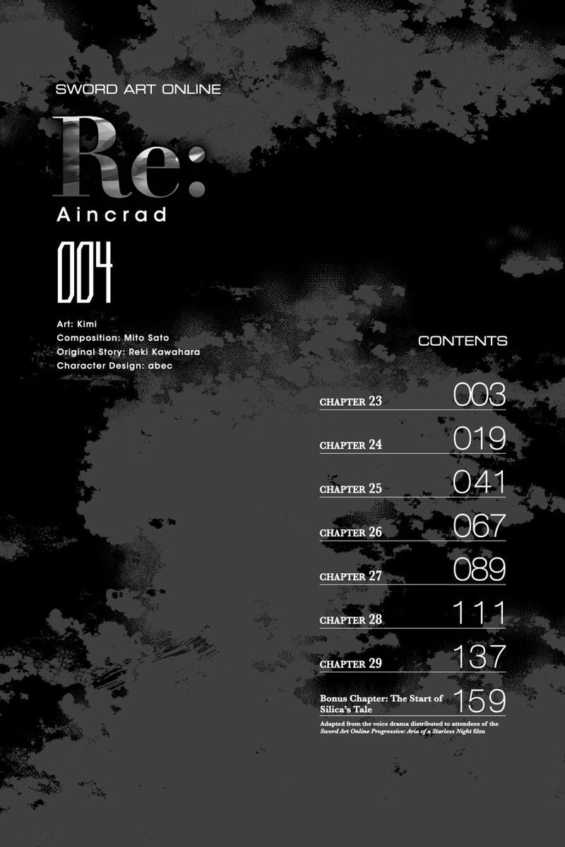 Sword Art Online Reaincrad Chapter 23 Page 4
