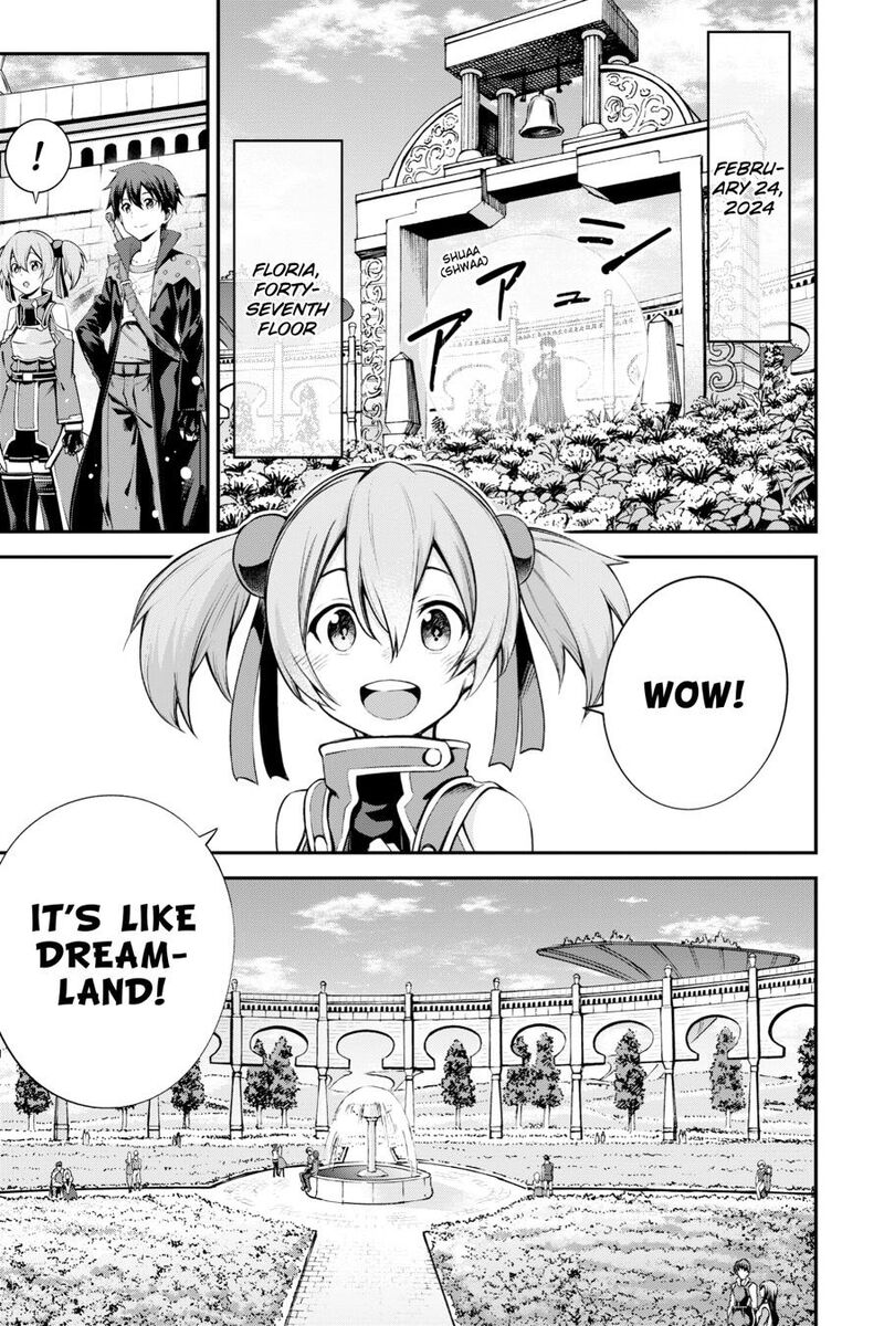 Sword Art Online Reaincrad Chapter 23 Page 7