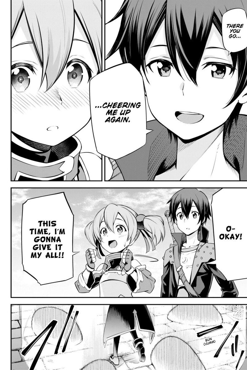 Sword Art Online Reaincrad Chapter 24 Page 12