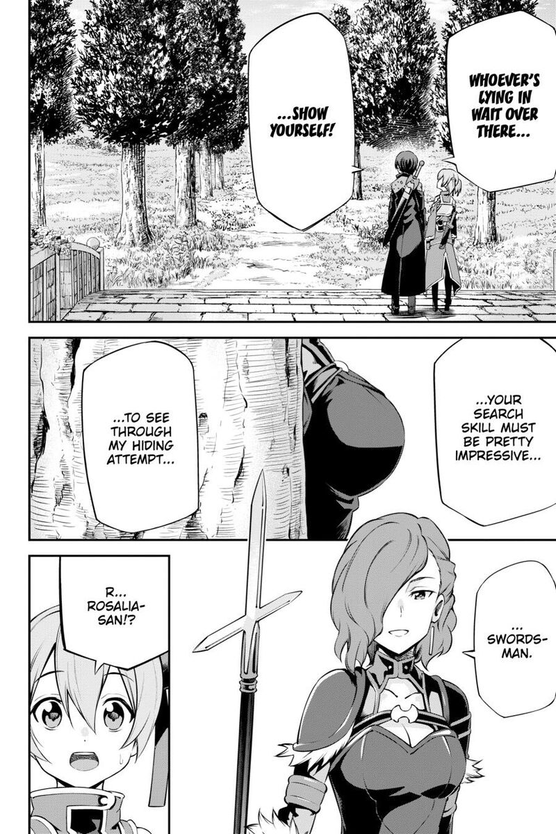 Sword Art Online Reaincrad Chapter 24 Page 18