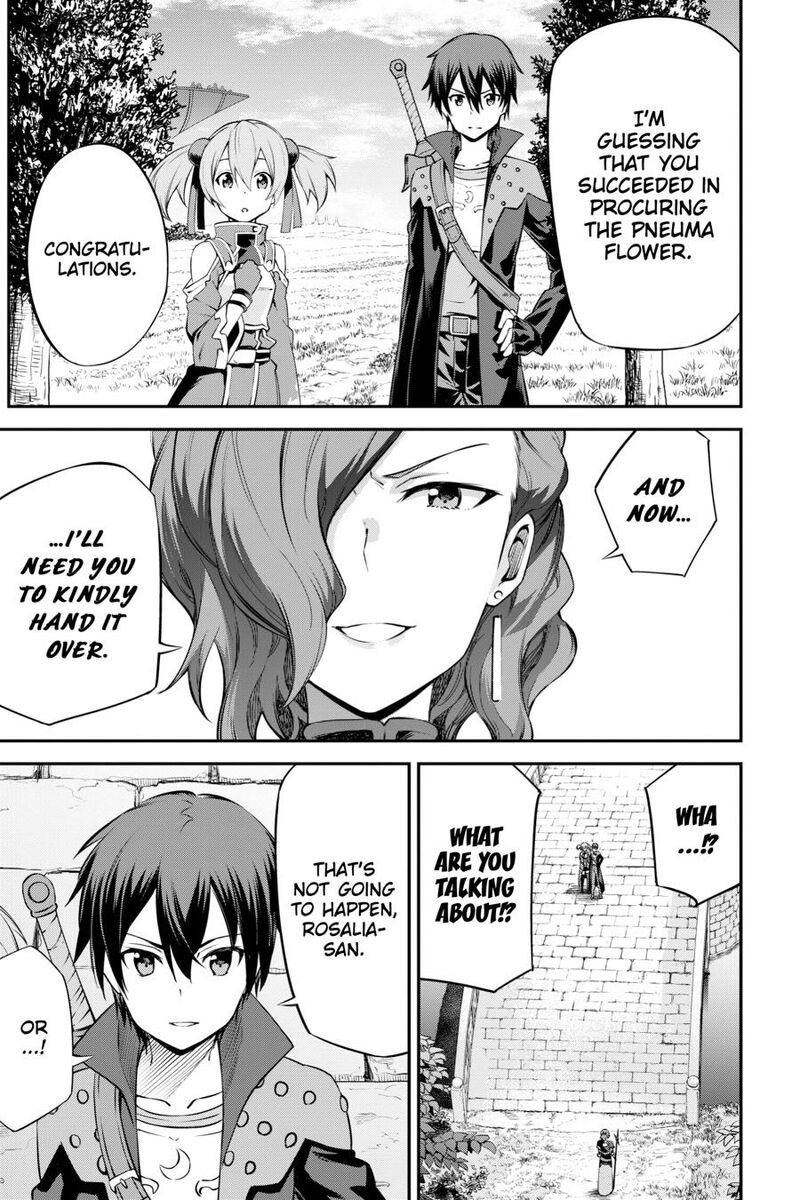 Sword Art Online Reaincrad Chapter 24 Page 19