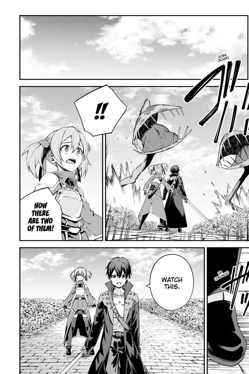 Sword Art Online Reaincrad Chapter 24 Page 2