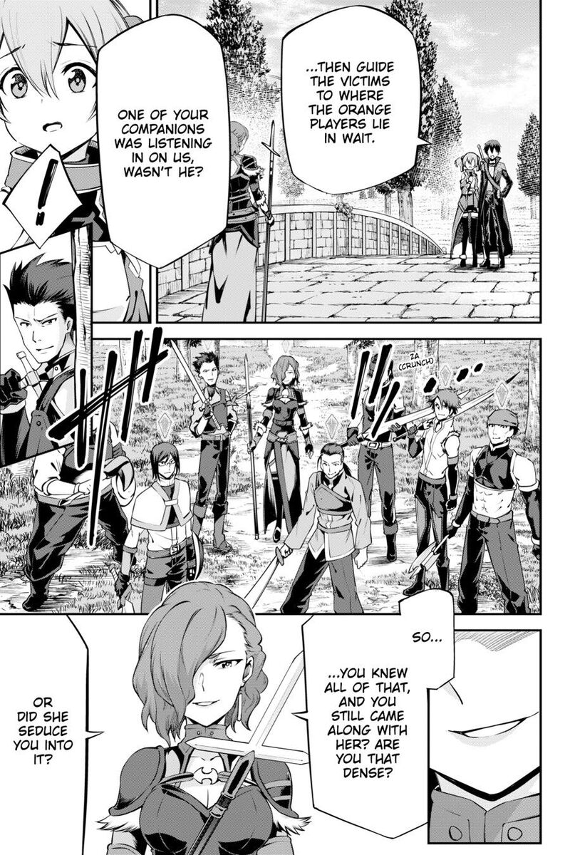 Sword Art Online Reaincrad Chapter 24 Page 21