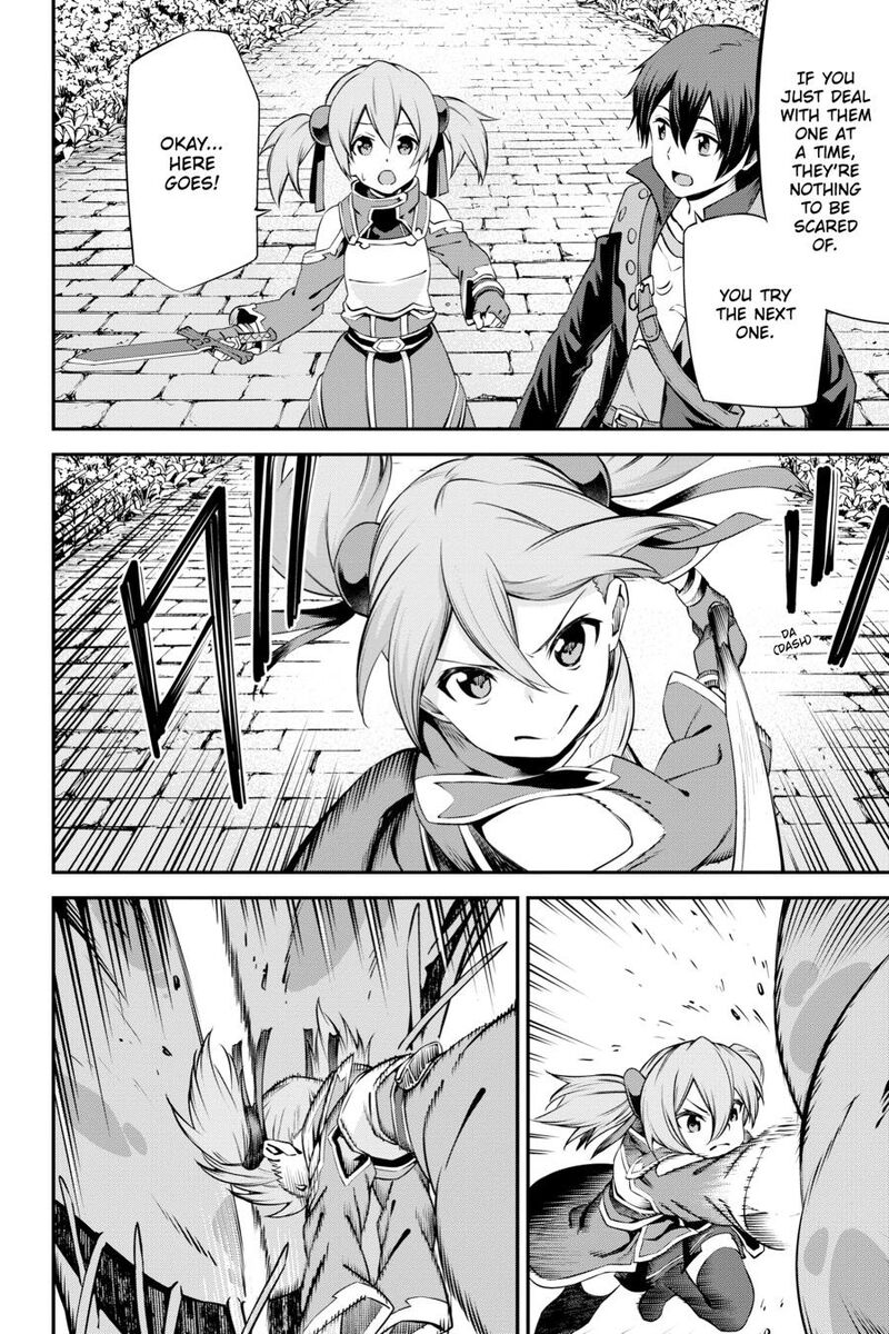 Sword Art Online Reaincrad Chapter 24 Page 4