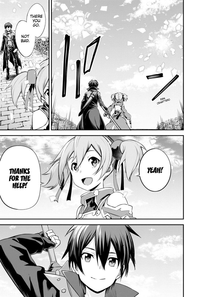 Sword Art Online Reaincrad Chapter 24 Page 5