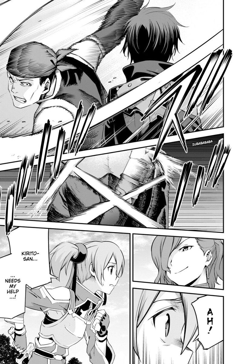 Sword Art Online Reaincrad Chapter 25 Page 11