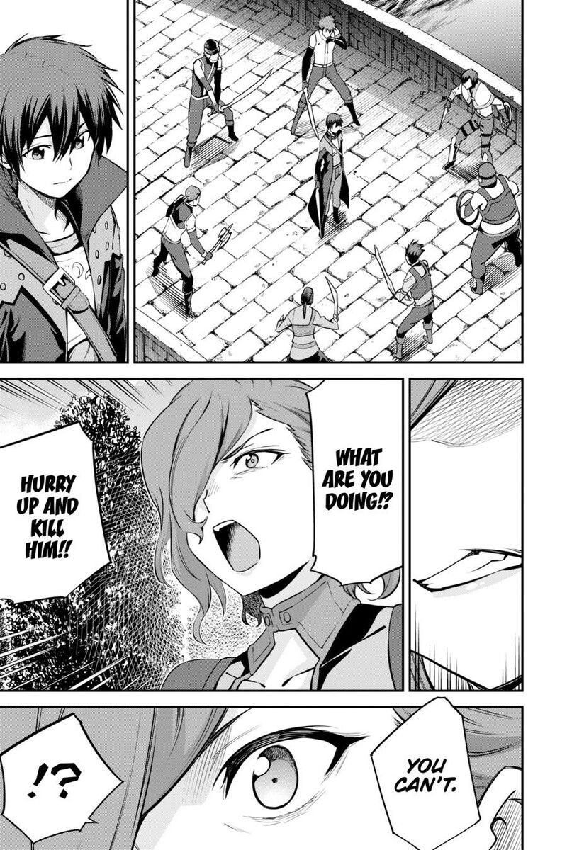 Sword Art Online Reaincrad Chapter 25 Page 13