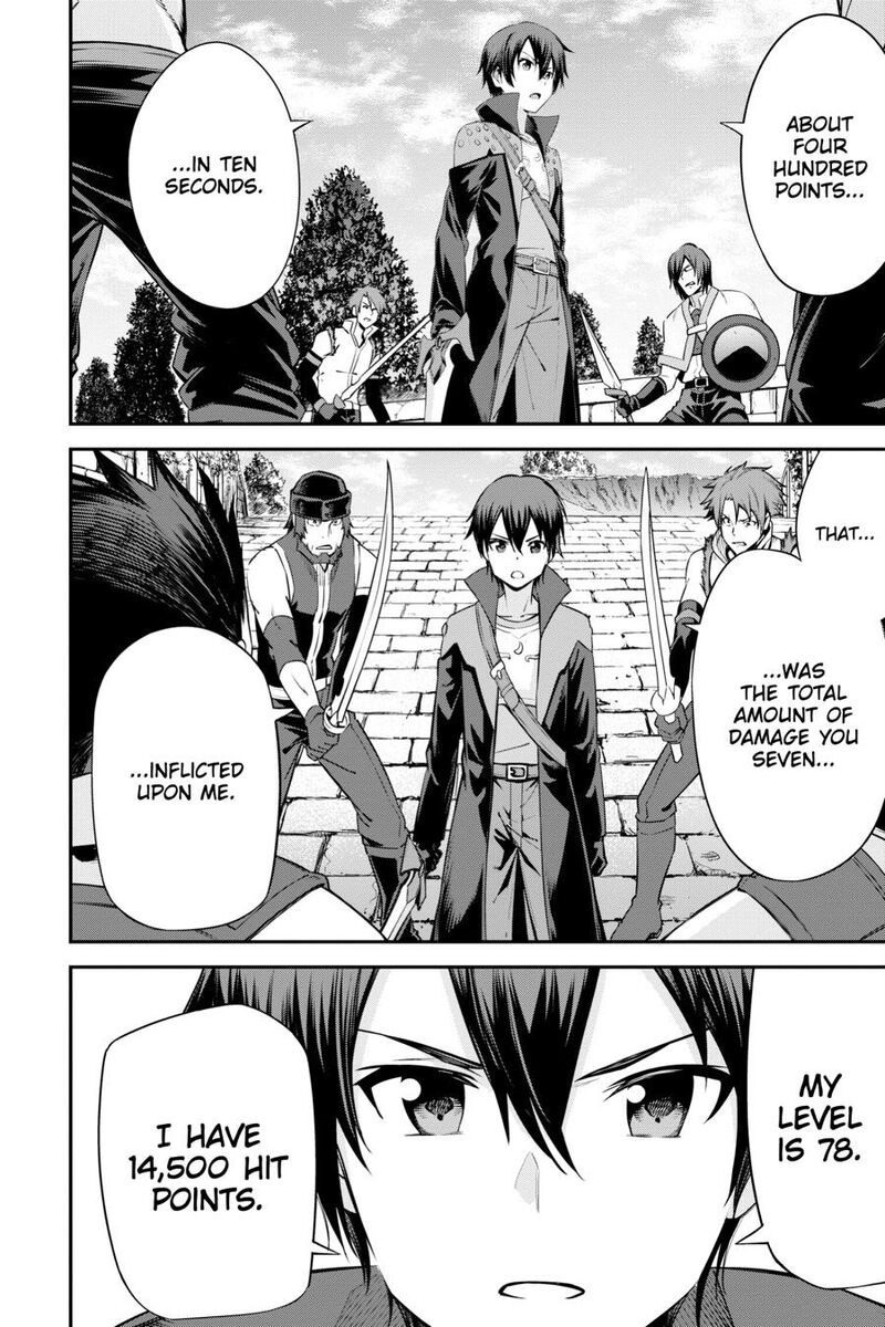 Sword Art Online Reaincrad Chapter 25 Page 14