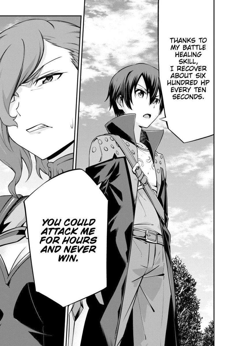 Sword Art Online Reaincrad Chapter 25 Page 15
