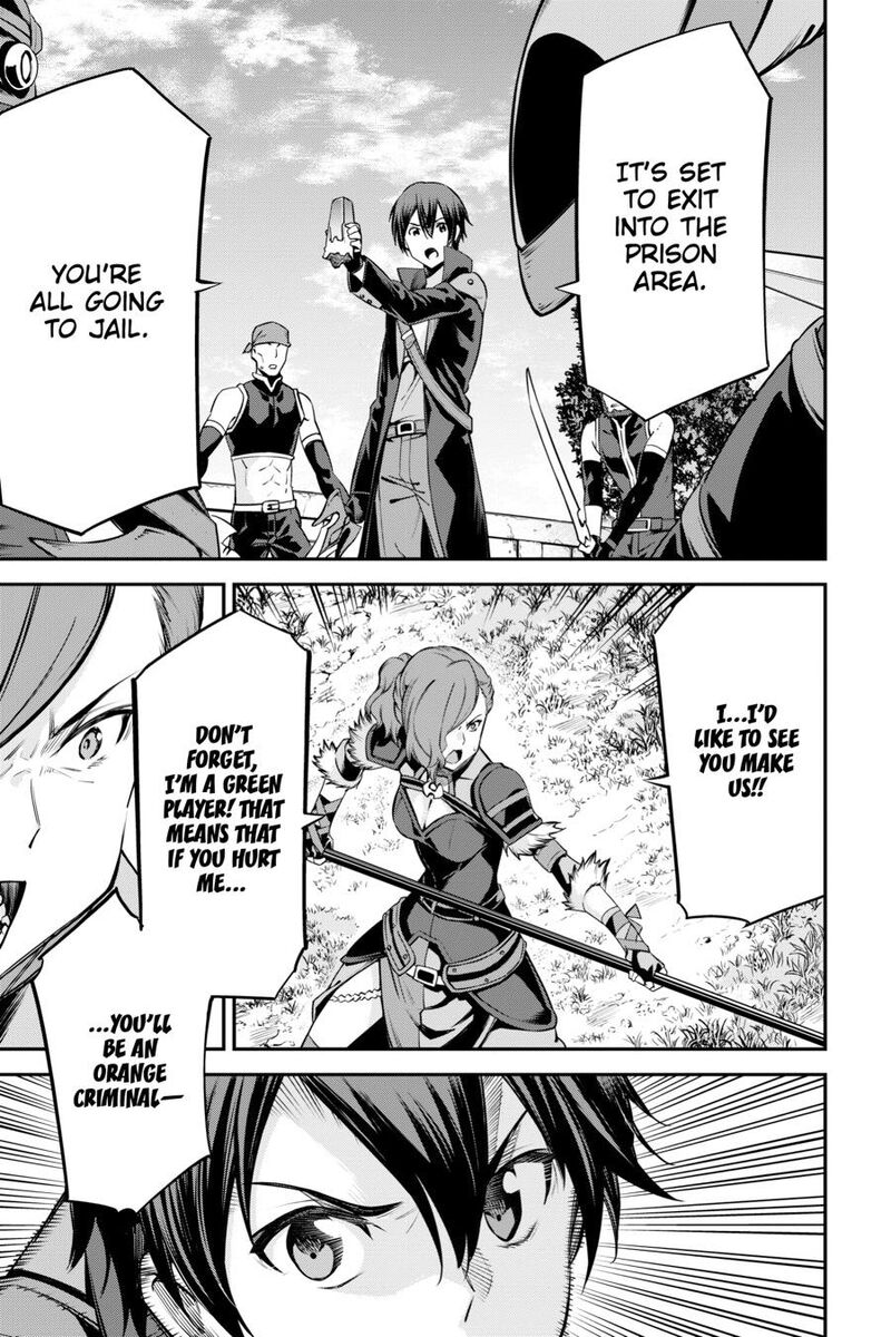 Sword Art Online Reaincrad Chapter 25 Page 17