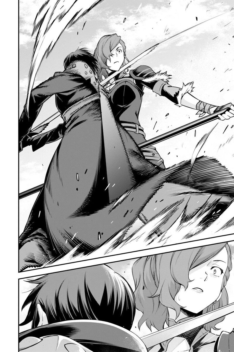 Sword Art Online Reaincrad Chapter 25 Page 18