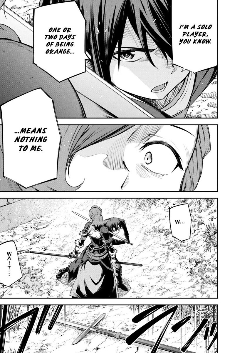 Sword Art Online Reaincrad Chapter 25 Page 19