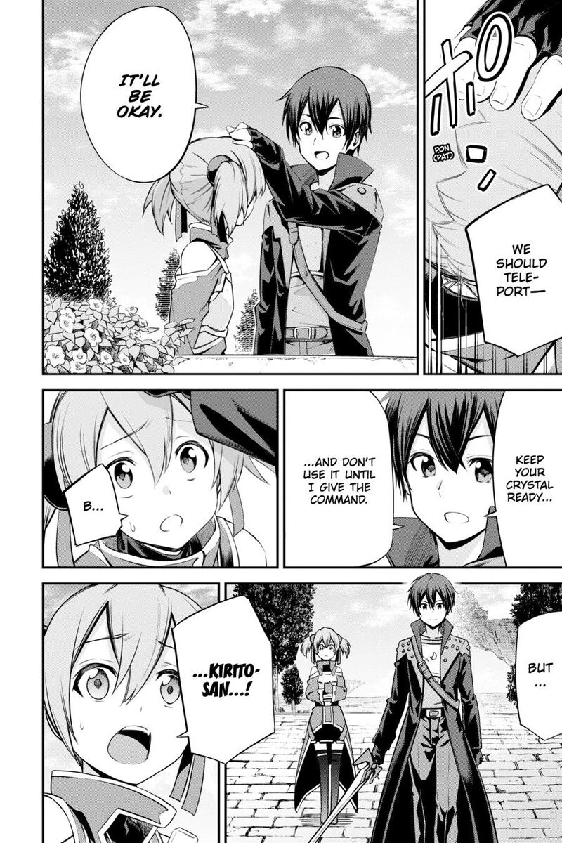 Sword Art Online Reaincrad Chapter 25 Page 6