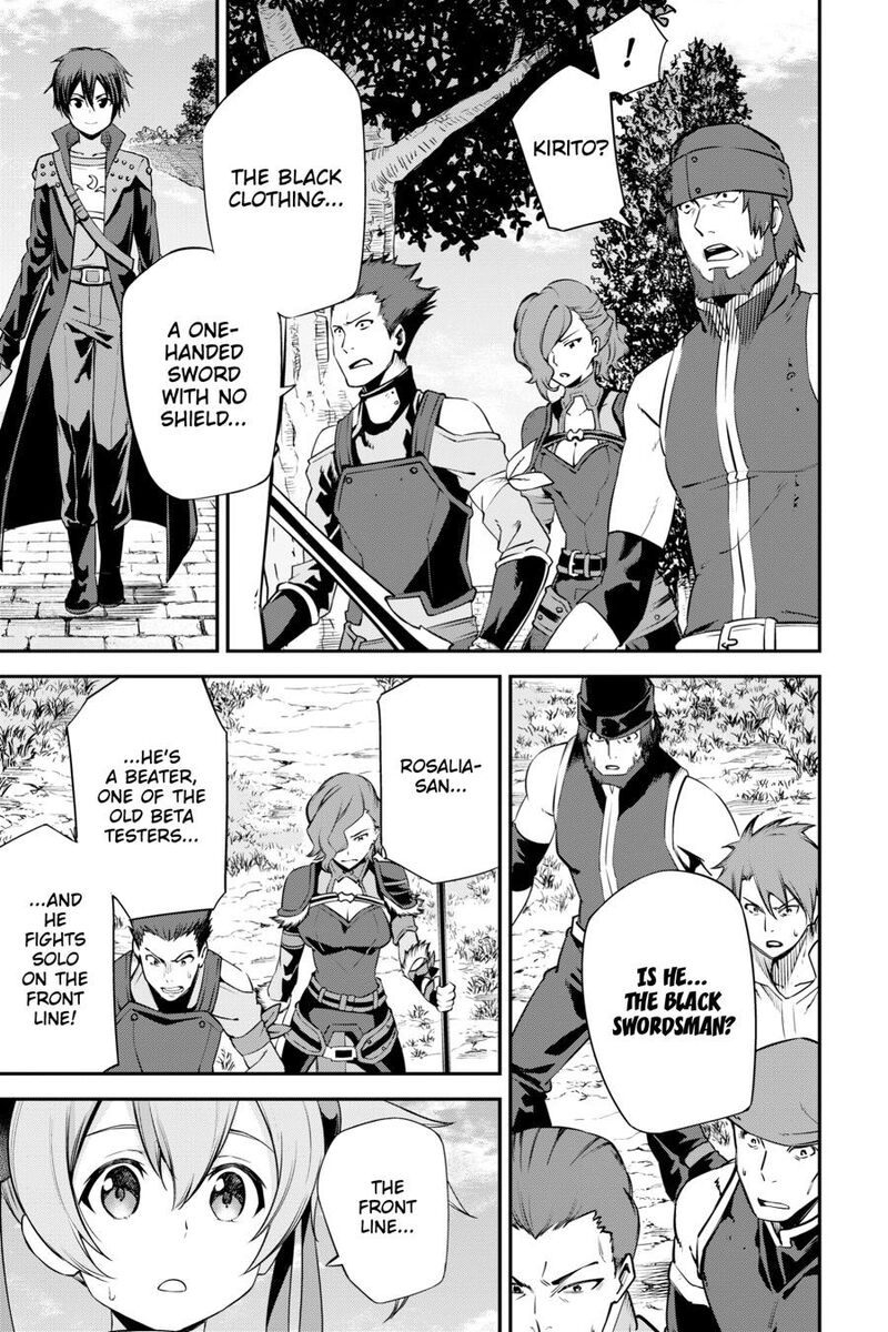 Sword Art Online Reaincrad Chapter 25 Page 7