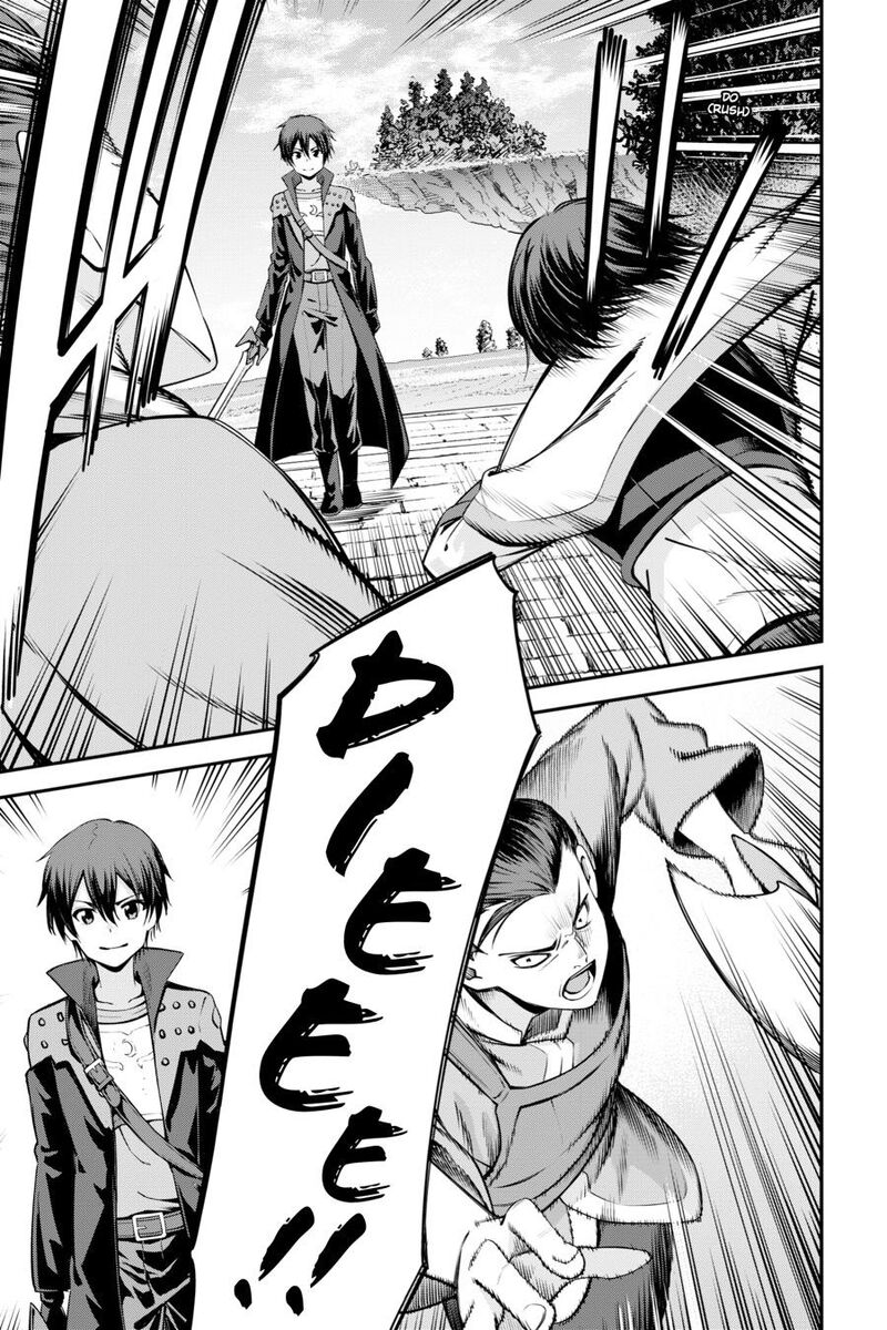 Sword Art Online Reaincrad Chapter 25 Page 9