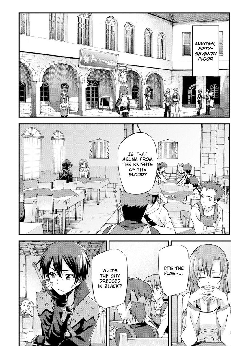 Sword Art Online Reaincrad Chapter 26 Page 16