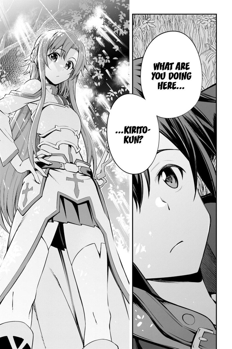 Sword Art Online Reaincrad Chapter 26 Page 3