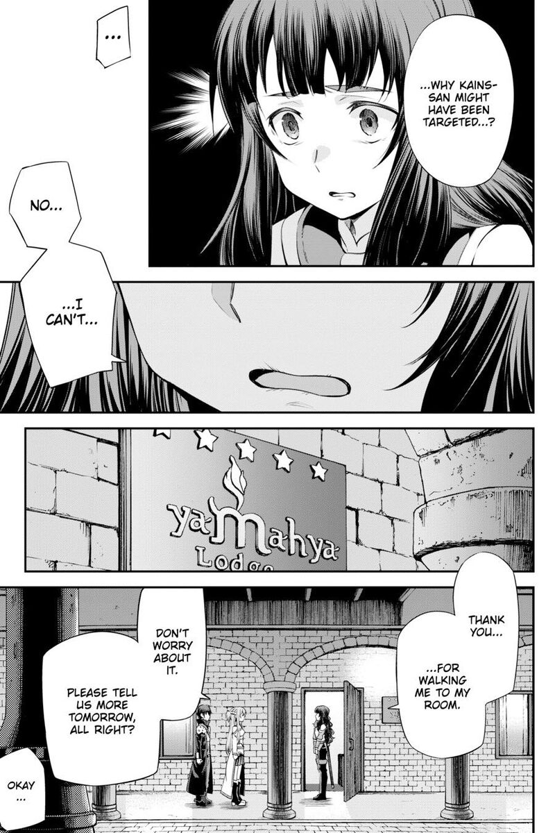 Sword Art Online Reaincrad Chapter 27 Page 15