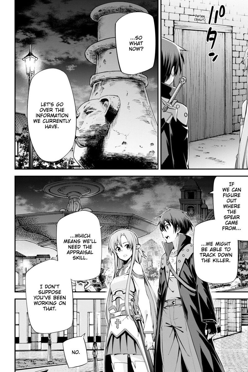 Sword Art Online Reaincrad Chapter 27 Page 16